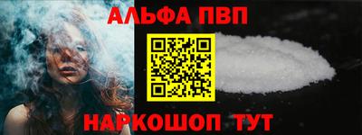 a pvp Лесосибирск
