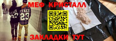a pvp Лесосибирск