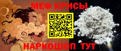 МДПВ Ликино-Дулёво