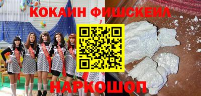 a pvp Лесосибирск