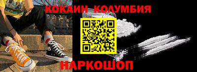 МДПВ Ликино-Дулёво