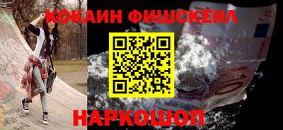 МДПВ Ликино-Дулёво