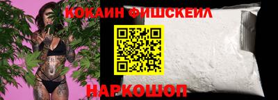 бутират Малоярославец