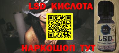 МДПВ Ликино-Дулёво