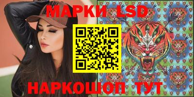МДПВ Ликино-Дулёво