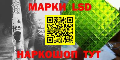 МДПВ Ликино-Дулёво