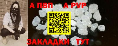 МДПВ Ликино-Дулёво