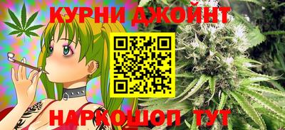 кокаин Ливны