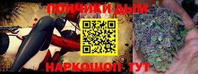 МДПВ Ликино-Дулёво
