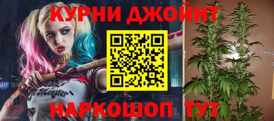 кокаин Ливны