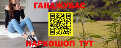 МДПВ Ликино-Дулёво