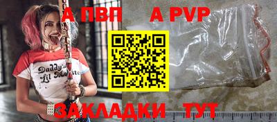 МДПВ Ликино-Дулёво