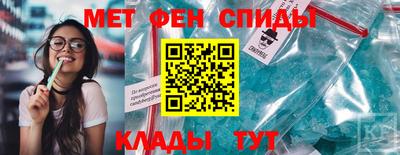 a pvp Лесосибирск