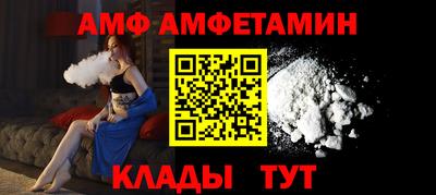 мдма Малгобек
