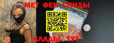a pvp Лесосибирск