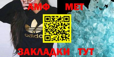 кокаин Ливны