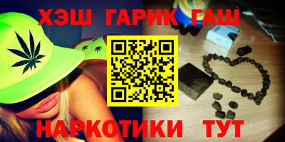 a pvp Лесосибирск