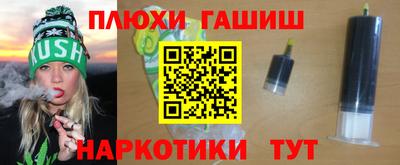 МДПВ Ликино-Дулёво