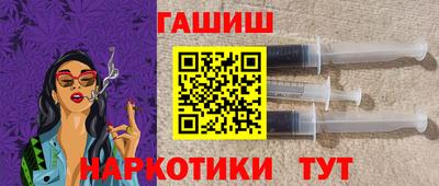 кокаин Ливны