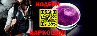 a pvp Лесосибирск