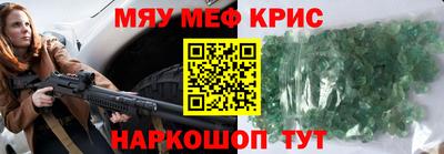 МДПВ Ликино-Дулёво