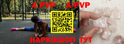 МДПВ Ликино-Дулёво